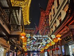 -豫园