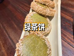 -绿茶餐厅(华贸购物中心店)