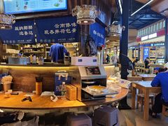 -成都仁和新城购物中心