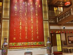 -刘老根大舞台-长春旗舰店