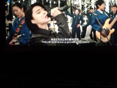 -百丽宫影城(嘉里汇店)