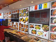 -锦州御烧烤·形象店(人民街店)