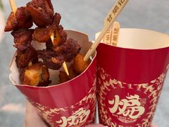 -甘煸记·干煸辣子鸡(深圳壹方城店)