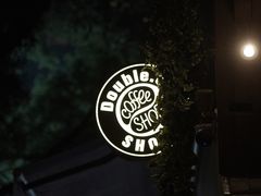 -Double cafe