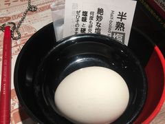 半熟蛋-一兰拉面(新宿中央东口店)