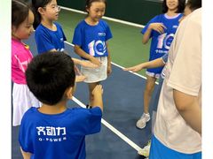 -齐动力网球(国贸店)