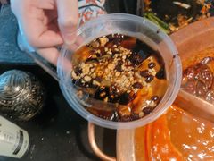 -锅说大脸毛肚重庆老火锅(佐阾店)
