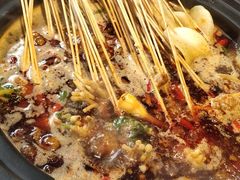 -钢管厂五区小郡肝火锅串串香(总店)