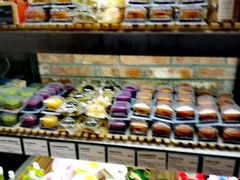 -多乐之日(和平伊势丹店)