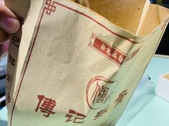 -傅强排骨(成都总店)