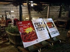 -天怡·鱼工厂(临江店)