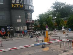 -唱吧麦颂ktv(紫金大厦店)