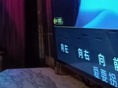 -东方之珠KTV娱乐超市(河北店)