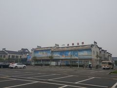 -福州罗源湾海洋世界旅游区