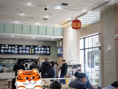 -魏家凉皮(旺都店)