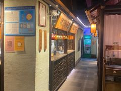-桂满陇·桃花院落(长泰广场店)