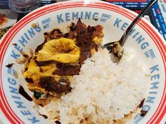 -克茗冰室(光明N次方公园店)
