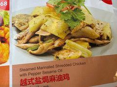 -大头虾越式风味餐厅(光明广场店)