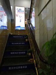 -痘院士祛痘美容皮肤管理