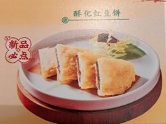 -悦得闲广式茶楼点心(石厦时代广场店)