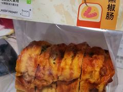 土豆泥黑椒肠吐司-奈雪的茶(苏宁广场店)