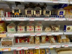 -百年义利(甜水园东里店)