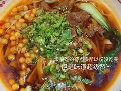 -呷佬·长沙手工米粉(金沙江路店)