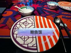 -上海滩餐厅(BFC外滩金融中心店)