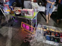 -苏州现代传媒广场商业