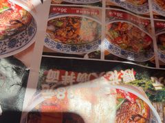 -王繁星面馆(西安熙地港店)