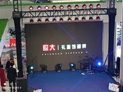 -友谊新天地广场(金街店)