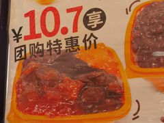 -冰冰酱老味刨冰绵绵冰(中山路总店)