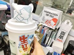 -喜茶(广州番禺奥园广场店)