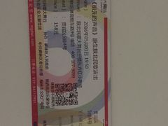 -陕北民歌大舞台