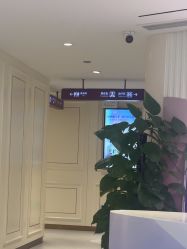 -广州美莱医疗美容医院