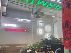 -靓蛙馆