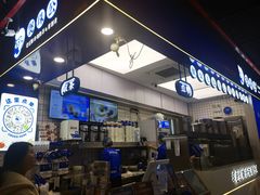 -煲珠公·老红糖珍珠奶茶(长宁龙之梦店)