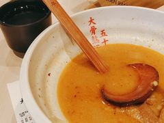 -味千拉面(中盛广场店)