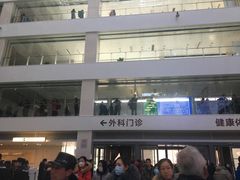 -北京协和医院(东单院区)