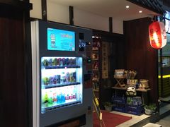 -猫相扑零食杂货铺(欧洲城店)