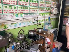 -黎雪珍凉茶(北京路店)