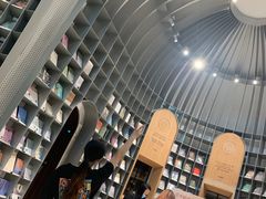 -思南书局(复兴中路店)