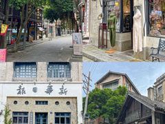 -观澜湖华谊冯小刚电影公社(百年记忆公社)