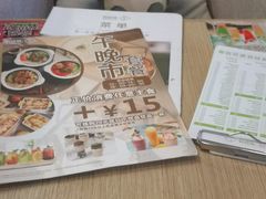 -仙踪林(江南西店)