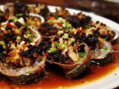 豆豉蒸大连鲍-红城阁·上海味道(四平路店)
