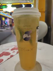 手打渣女柠檬绿茶-桃桃屿·潮牌酷银(世纪荟店)