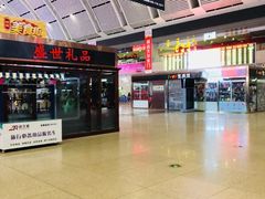 -沈阳站