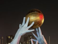 -东莞银行篮球中心