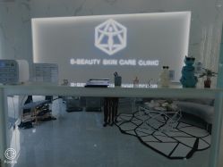 -B-BEAUTY童颜皮肤管理中心