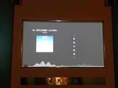 -立里春天印象·影院足疗轻养SPA(二十四城店)